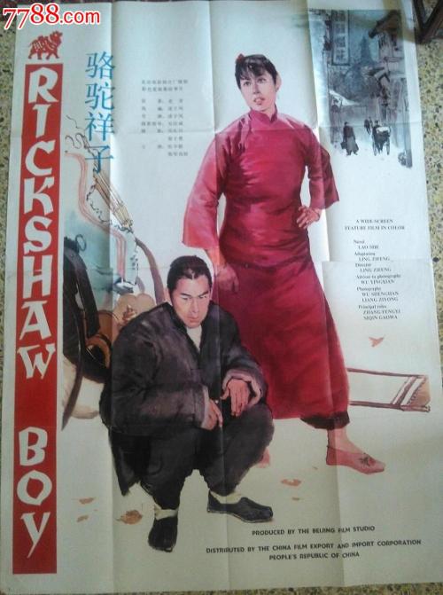 四日市大学学士证书