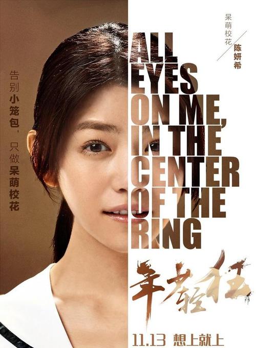 如何获得tesol证书
