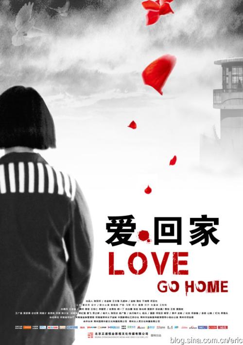台湾的身份证